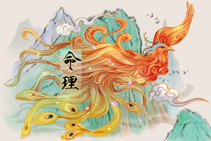 老皇历,择吉老黄历皇历,择吉老皇历