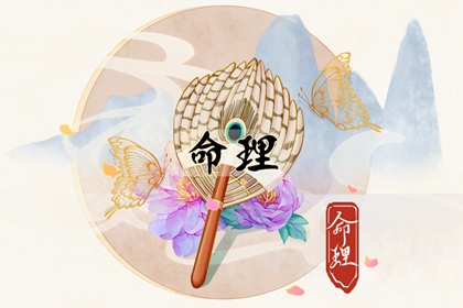 万年历黄道吉日查询,万年历日历黄历,万年历黄历查询