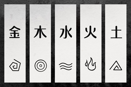 择吉老黄历皇历_择吉日大全_搬家择吉日