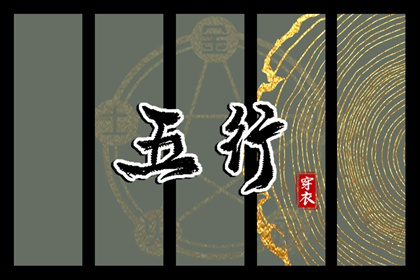 黄历2025年黄道吉日_黄历2025年网_今天日期黄历查询