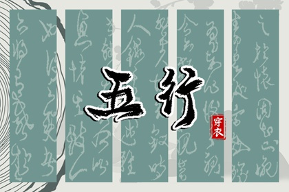 农历日历|今天农历日期|农历在线查询