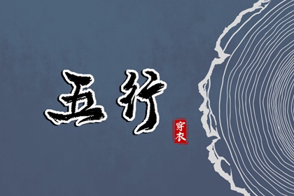 择吉黄历每日宜忌|择吉黄历|择吉皇历