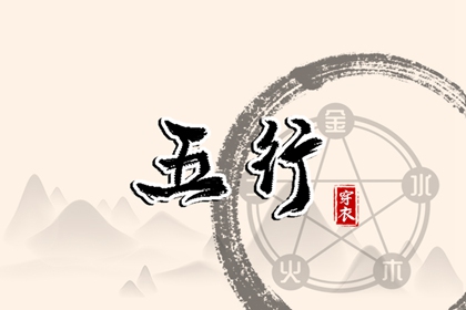 中国万年历黄道吉日|万年历黄道吉日查询|日历黄道吉日2025年