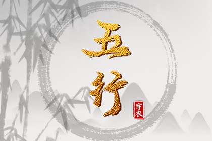 中国万年历黄道吉日,日历查询2025年黄道吉日,2025黄道吉日查询
