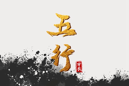老黄历万年历 老黄历网 万年历日历黄历
