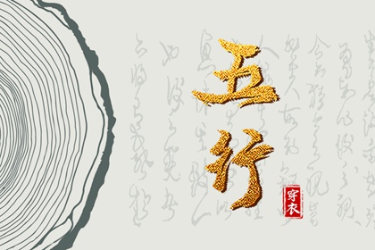 老黄历吉日查询|日历2025年老黄历|每日老黄历