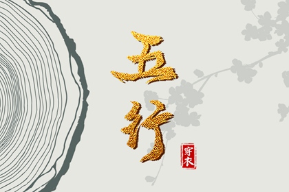 万年历2025日历表 日历表 万年日历查询