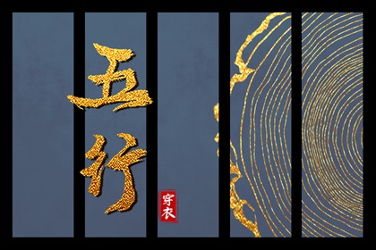 日历万年历查询_万年历日历表_万年历黄历查询