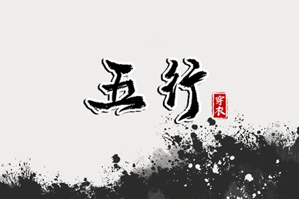 农历日历|农历网|农历2025年日历表