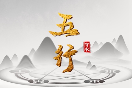 老黄历网 黄历网 2025年黄历