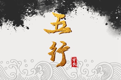 万年历查询表,2025万年历查询,万年历网